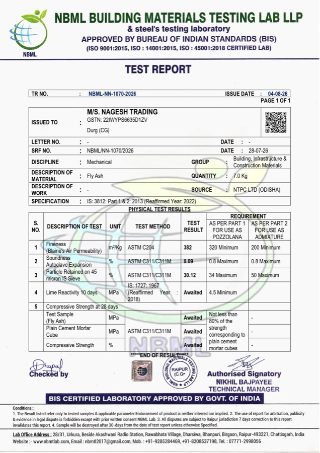 First page of the NBML physical test report, number NBML-NN-1070-2026